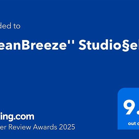 "Oceanbreeze" Studio Gaios Bagian luar foto